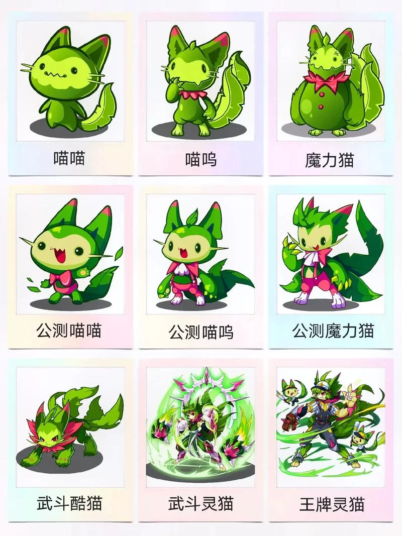 洛克王国宠物排行榜：PVE最强宠物及副本通关技巧