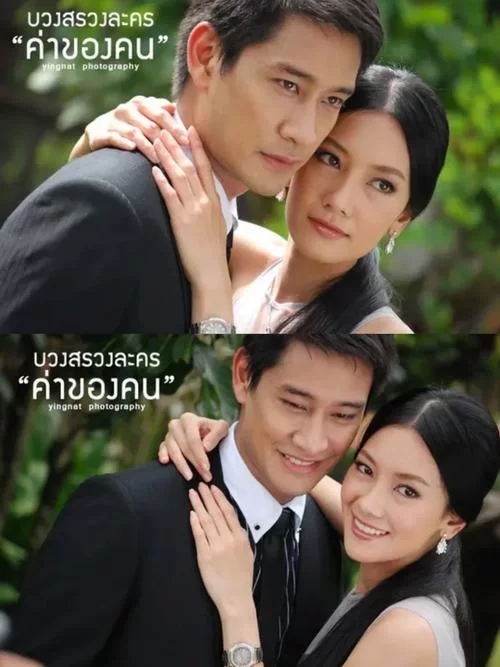 泰剧网：追剧必备网站，海量泰剧任你选！