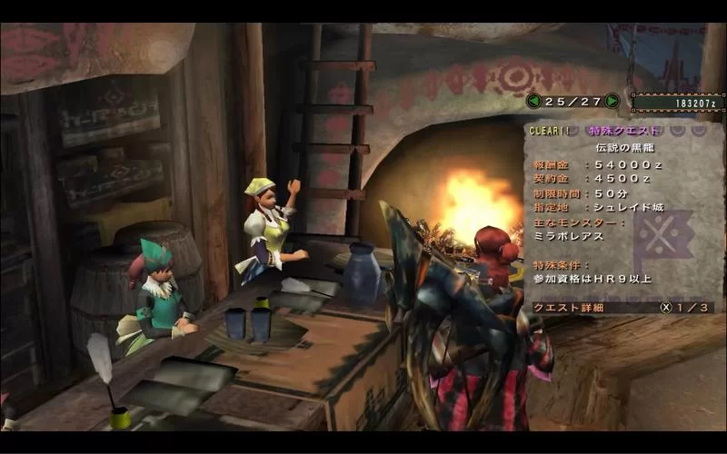 怪物猎人2G iOS版：重温PSP神作的乐趣