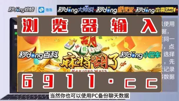 236.pp官网入口：海量资源等你来体验