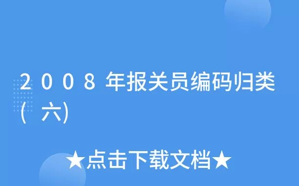 236.pp官网入口：海量资源等你来体验