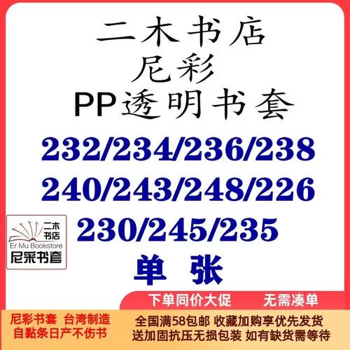 236.pp官网入口：海量资源等你来体验
