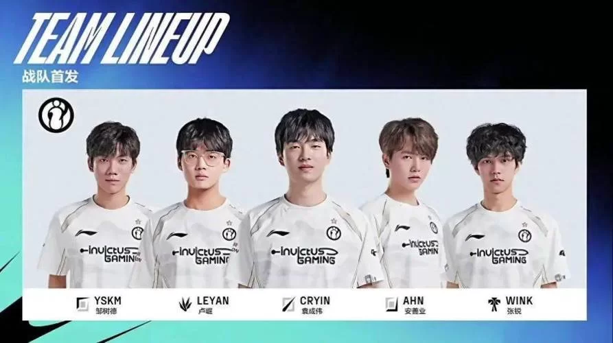 Cryin加入IG战队，新赛季能否再创辉煌？