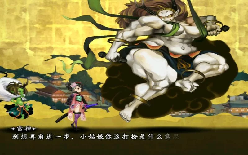 想玩胧村正？这里提供安全可靠的下载资源