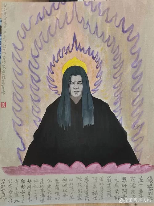 深入解读：无天佛祖的善恶与命运