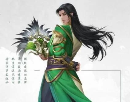 天龙八部逍遥派掌门：历代掌门武功与恩怨情仇