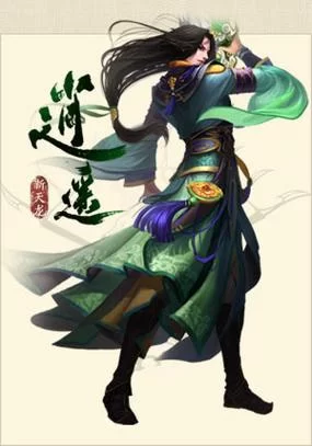 天龙八部逍遥派掌门：历代掌门武功与恩怨情仇