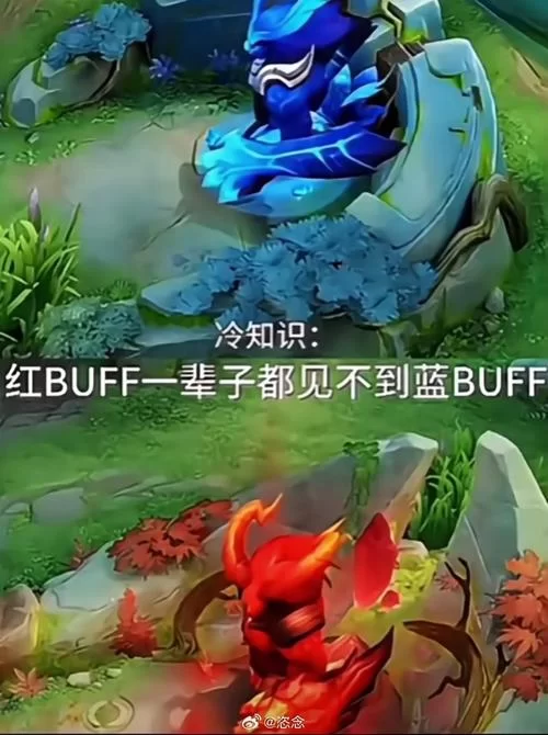 蓝buff争夺战：王者峡谷打野必备技巧全解析
