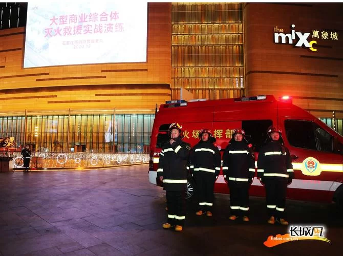 摩卡小镇消防系统亟待维修，业主怒斥管理混乱