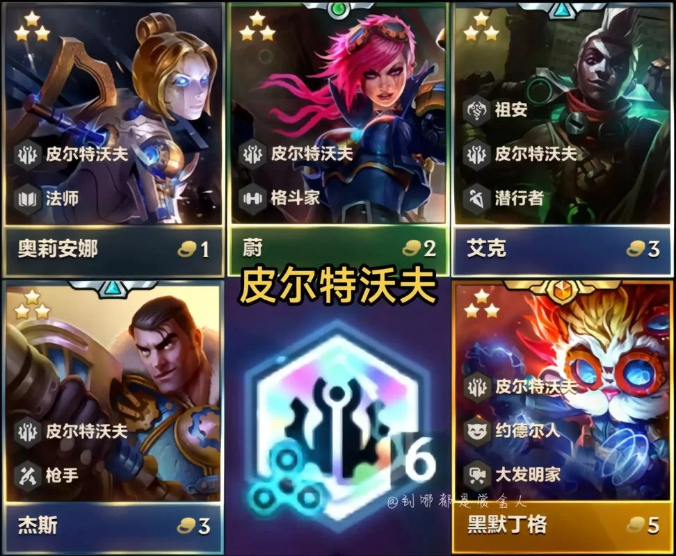 S9赛季结束时间及奖励一览，快来领取你的奖励吧！