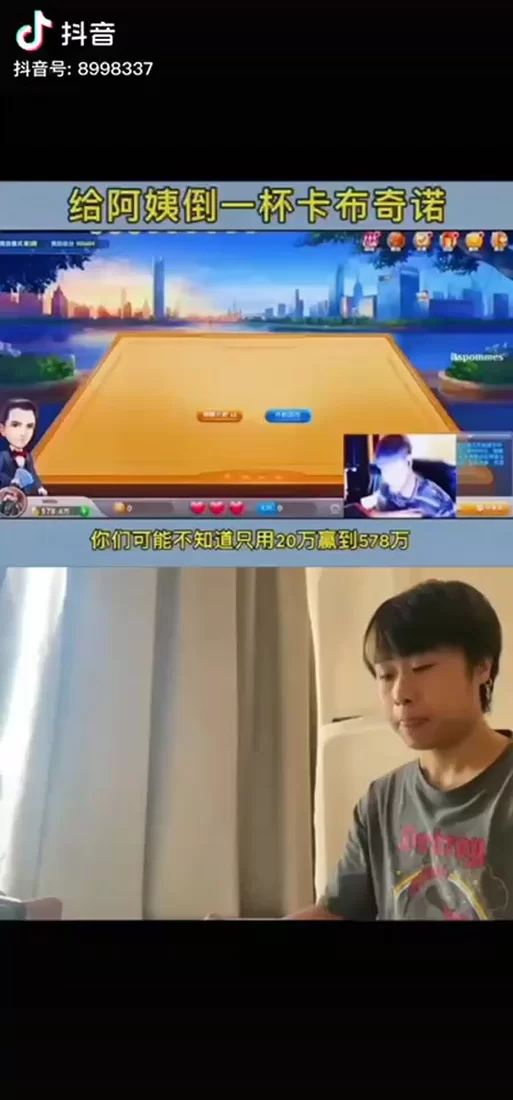 卢本伟语音包使用方法详解：小白也能轻松上手