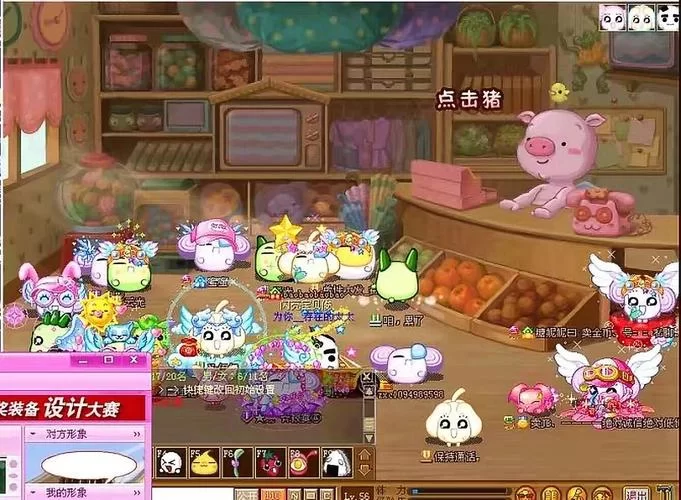 和野菜部落很像的游戏有哪些？盘点几款超好玩模拟游戏