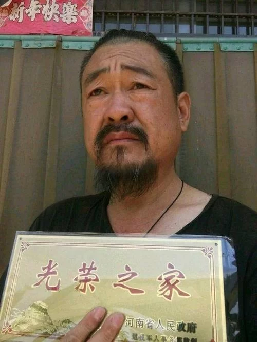 章刚是谁？揭秘同名人物背后的故事