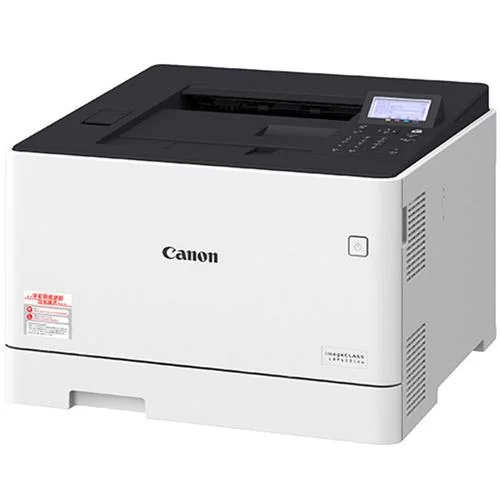 Canon LBP2900驱动下载：官方正版驱动程序下载