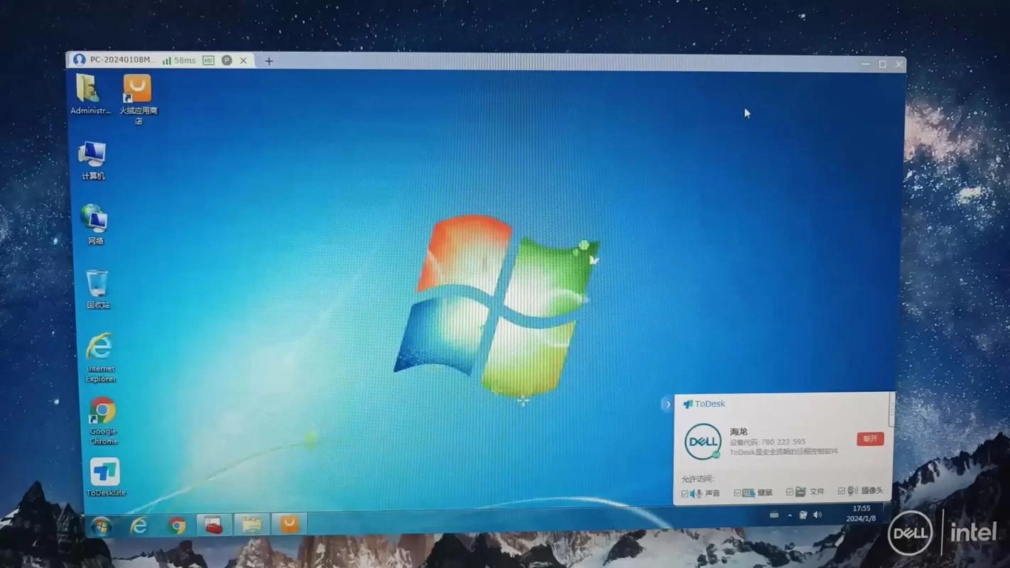 Windows 7系统优化神器：优化大师功能详解