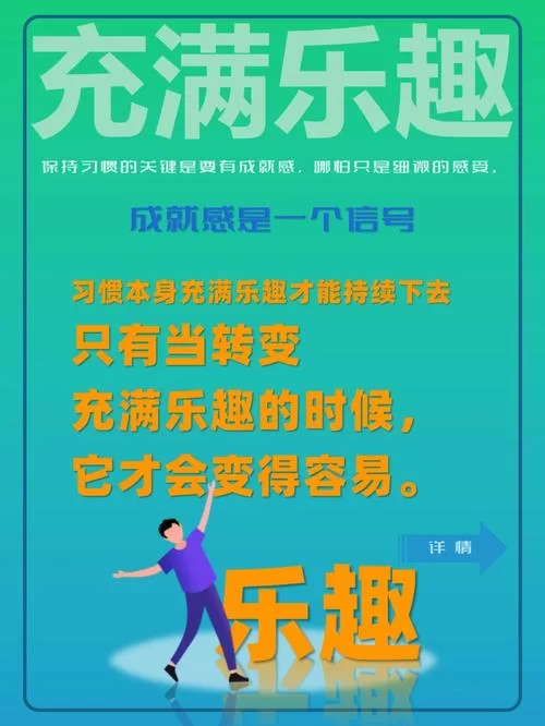想体验养成乐趣？试试这些H养成类单机游戏