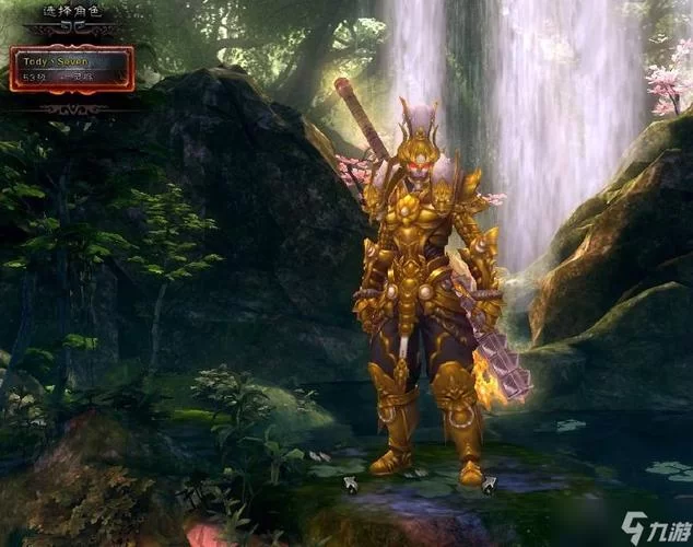 斗战神知北游任务怎么做？小白也能轻松完成