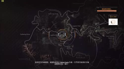 极品飞车18黑屏解决方法大全，告别游戏黑屏烦恼！