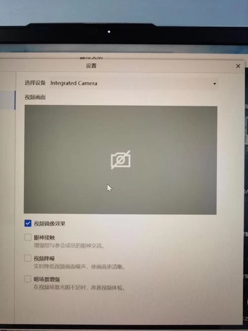 电脑中毒怎么办？腾讯手机管家电脑版来帮忙
