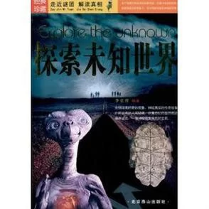 探索未知世界！To Heart2迷宫旅人剧情深度解析