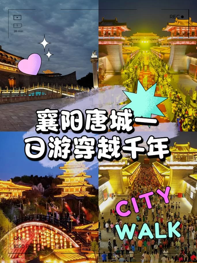 走进唐朝春游：感受古代人民的休闲娱乐