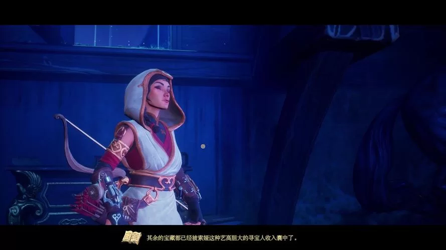 寻找三位一体简体中文版？这里有最新版本下载