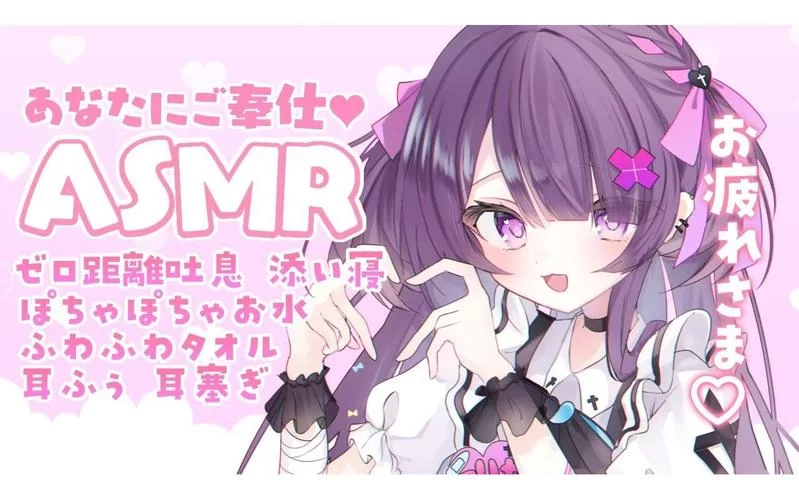 桜音在线试听：高清音质MP3在线收听下载