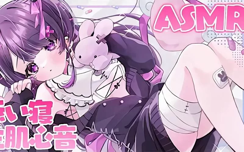 桜音在线试听：高清音质MP3在线收听下载