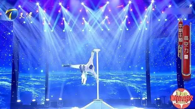 太空漫步教学视频：一看就懂的简单易学教程