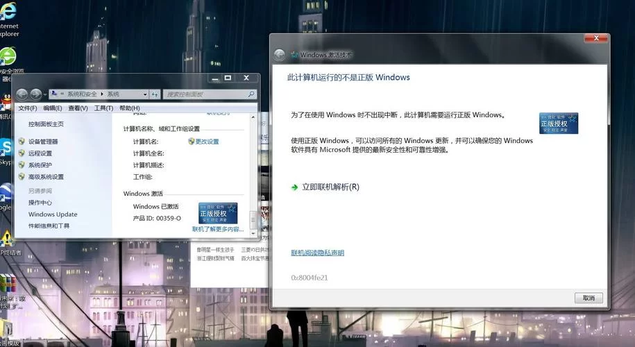Win8系统破解教程：快速找回电脑使用权