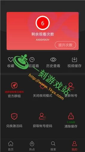 想了解avbObO官网？先看看这些风险提示！