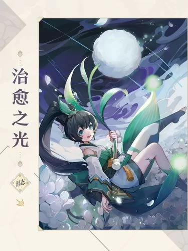 百闻牌莹草玩法技巧：带你轻松制霸战场