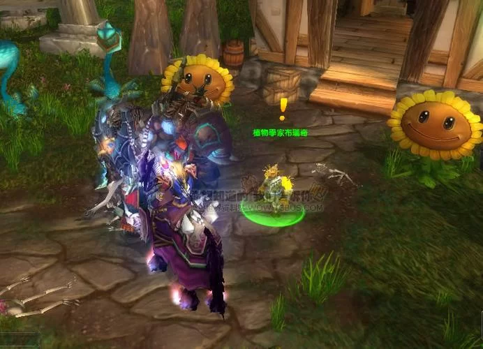 WOW会唱歌的向日葵：超萌宠物获取全攻略