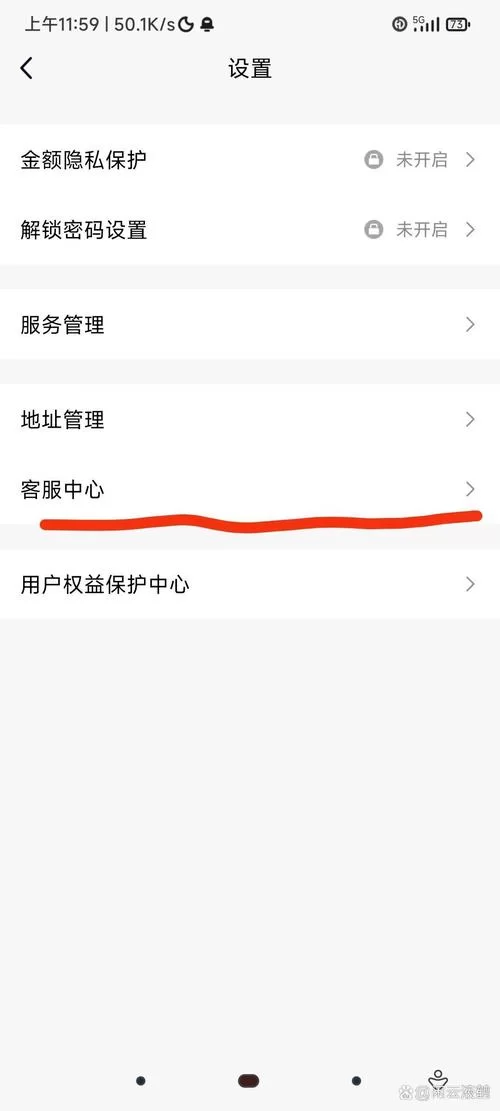 QQ实名认证怎么做？超详细步骤图文教程