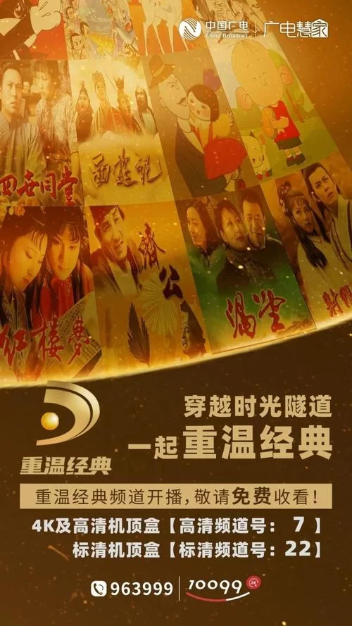 重温经典！Left 4 Dead游戏剧情及背景故事详解