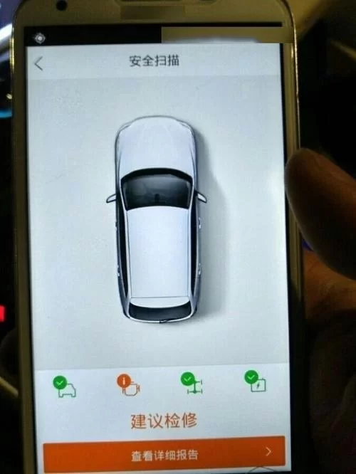 腾讯路宝如何使用？全面解析路宝功能及实用技巧