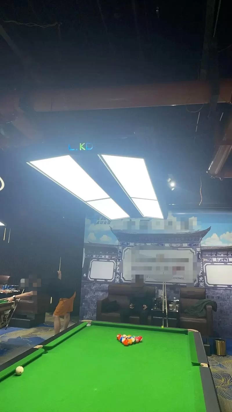 什么LKD？网络流行语LKD含义及用法详解