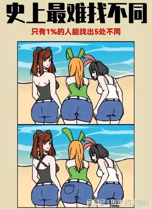 比想象还难！史上最难超级玛丽等你挑战
