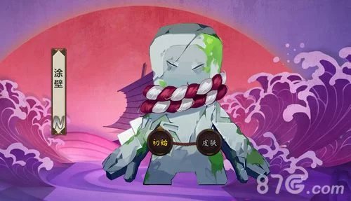 阴阳师手游涂壁获取攻略：速刷技巧大公开