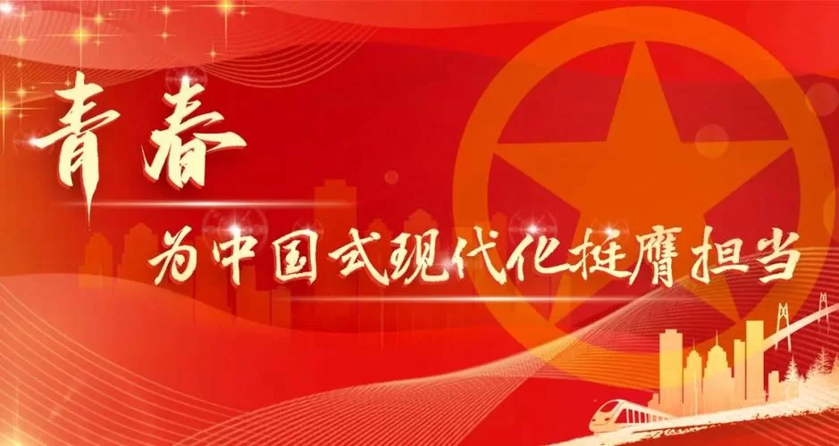 中华之魂：传承与发展，民族精神的延续