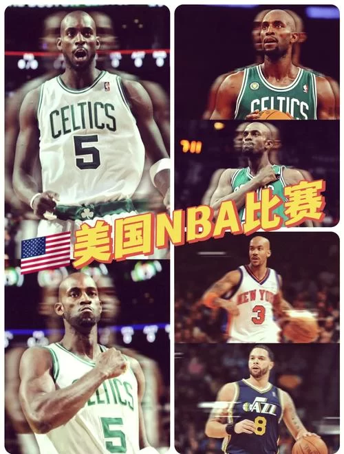 重温经典！探秘NBA公牛王朝的统治力与时代影响