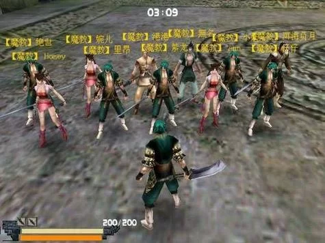 流星蝴蝶剑9.07完整版下载地址：高清流畅不卡顿