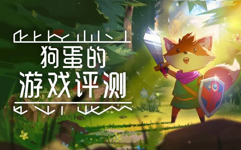 异宝传说：那些你不知道的古代神奇宝物