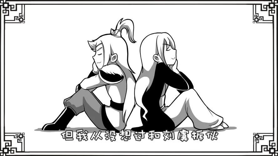 口水三国全集在线观看，爆笑三国你绝对没看过！