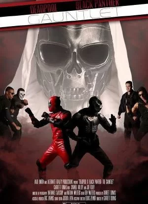 铁手套电影剧情介绍：约翰·萨克松主演的动作犯罪片