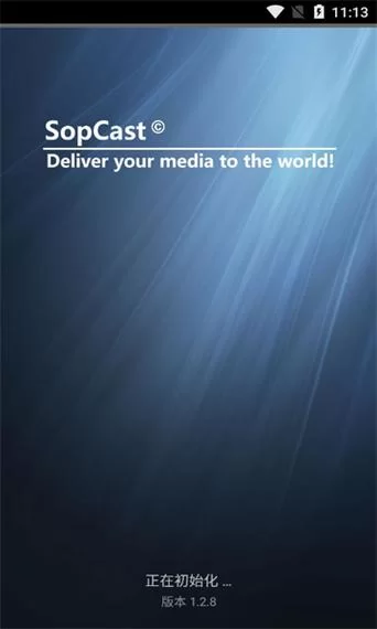 Sopcast最新版下载：轻松观看高清直播