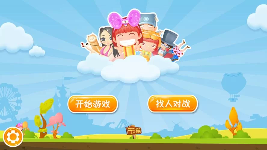寻找你的专属游戏霸气名字：个性十足的昵称选择