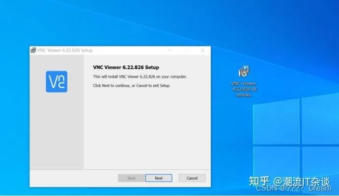 WinVNC远程控制软件：功能介绍及常见问题解答