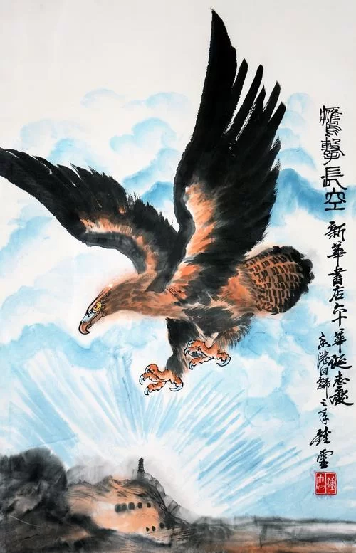 鹰击长空中文版在线观看：1999年经典战争片