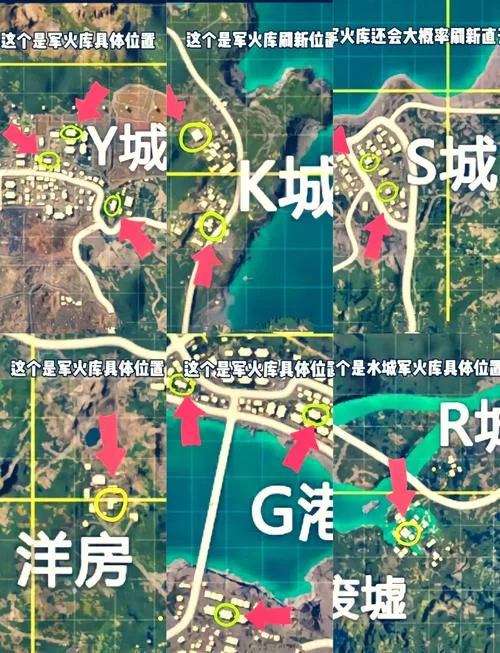 最新和平精英K城密室密码：帮你快速通关游戏